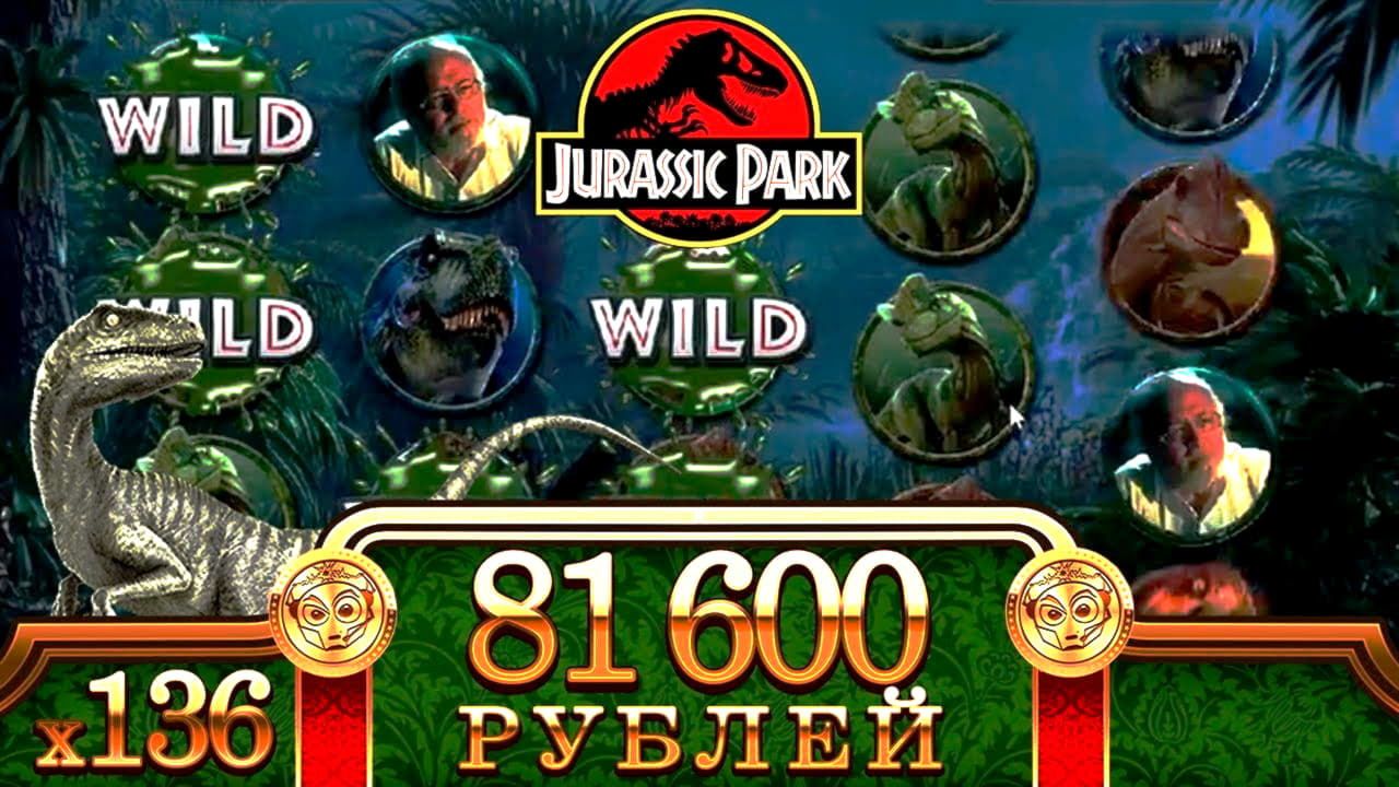 freespincasinonodepositbonuscodes2020 free match