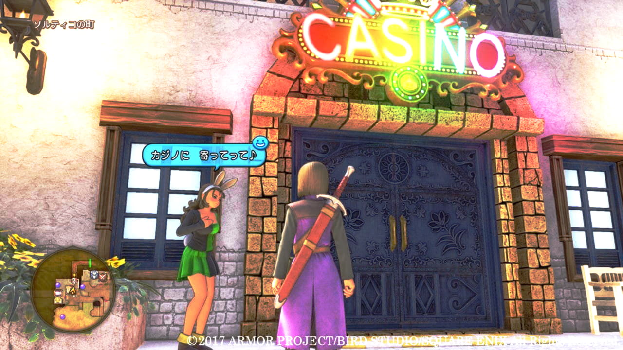 highnoonbonuscodes2020 high roller
