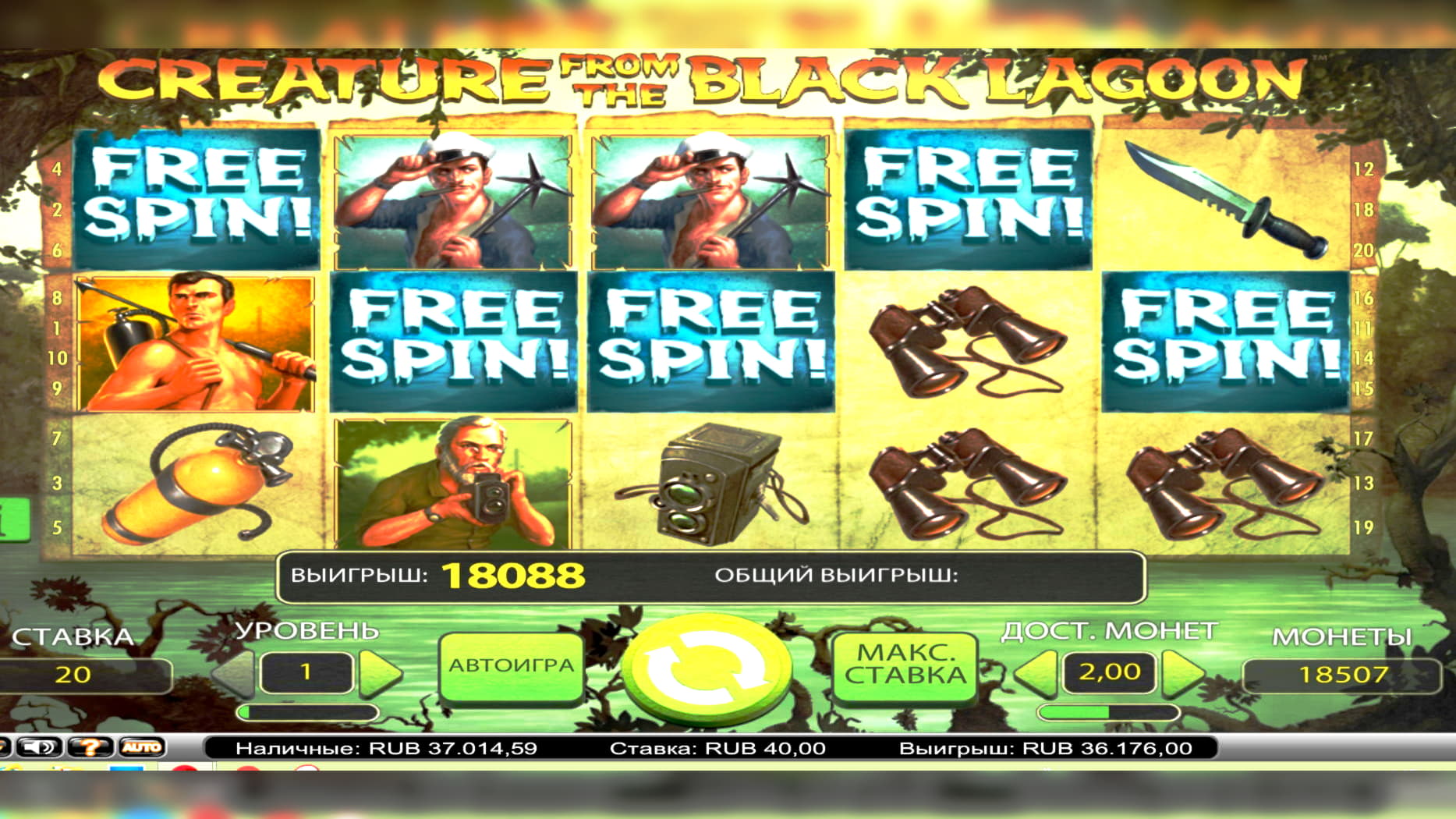 mandarinpalacecasino no deposit