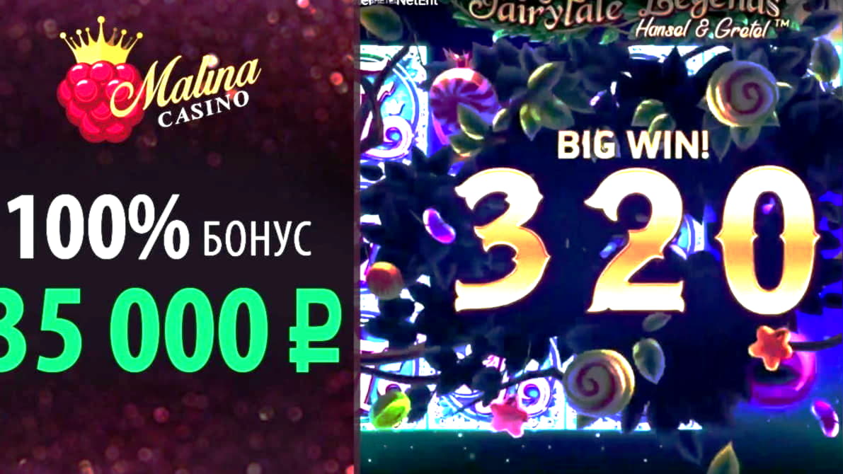 newaccasino welcome bonus