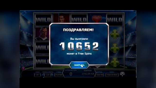 newcasinosonlineusa free match