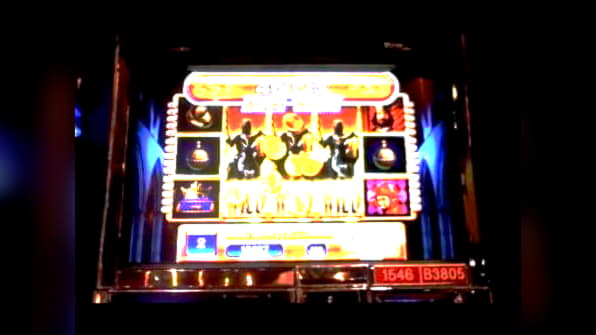 newspapercasino new bonus