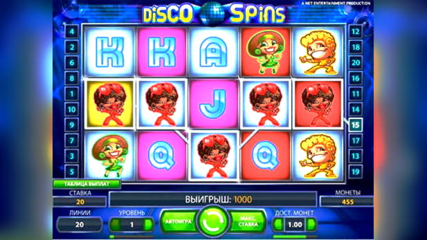 newspapercasino deposit bonus
