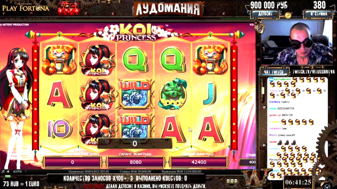 queenvegas high roller