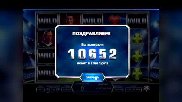 saucifybonuscodes free play