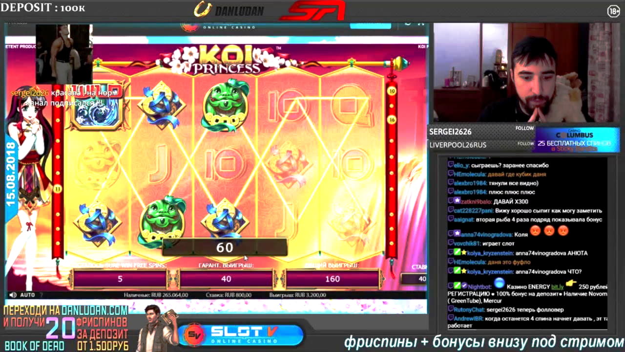 slotsofvegasreviews slots
