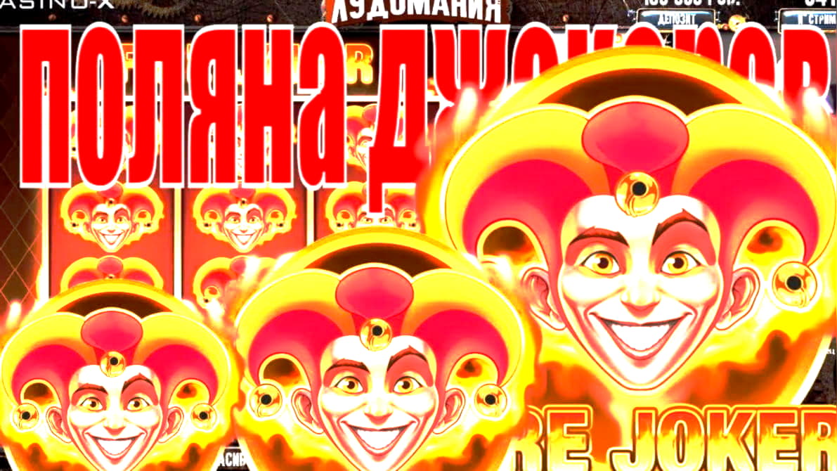 slotsjackpot free spins