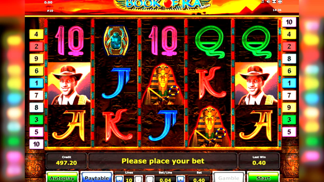 uptownaces no deposit