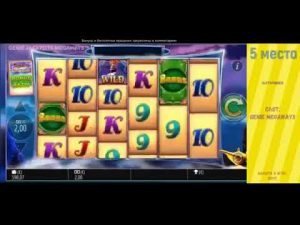 ТОП 5 ЗАРУБЕЖНЫХ ЗАНОС В КАЗИНО / MEGA BIG WIN CASINO / СУМАСШЕДШИЕ СУММЫ В ДОЛЛАРАХ