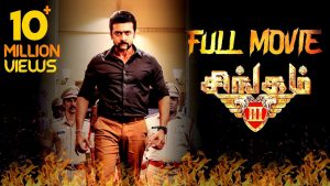 Singam 3 - Tamil Full Movie | Suriya | Anushka Shetty | Shruti Haasan | Harris Jayaraj | Hari