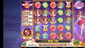 księżniczka księżyca большой выигрыш в казино, big win casino