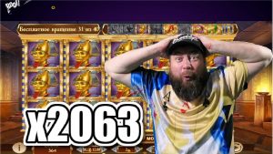 DJWILD 40 Bonus gira para dentro Legacy of Dead x2063 large Win