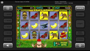 #MEGA VINNA! kasinobonus + 12000 $! stor vinst! Быстрая победа!