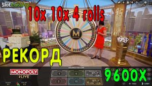 Monopoly Live 9600x Монополия РЕКОРДНЫЙ ВЫИГРЫШ КАЗИНО 10x 10x 4x rolos * 28.04.2020 *