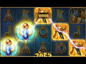 duże WIN na Doom of Arab Republic of Egypt X500