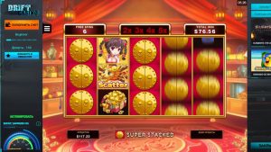 duży bonus w kasynie Win Drift: Miss Fortune, призовая х114