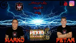 🔴 147 Live Srpski casino bônus online JAHACI VECERAS OPROSTAJNO VECE grande WIN