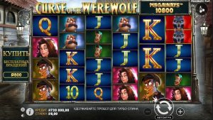 Стрим казино онлайн, открываю бонусы в слоты | fluxo de bônus de casino online