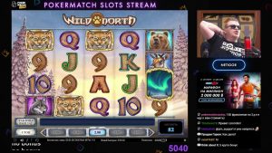 Netigor крутит слоты в ожидании stora Win