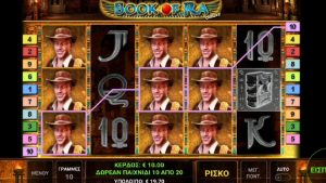 Slots casino bonus # play opap .volym av ra .large WIN