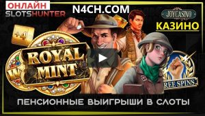 online casinobonus, стрим казино online, казино joycasino занос ((удожоп, витус, мазик, данлудан, ludojop)