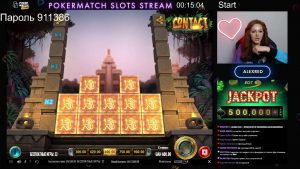 Alexred устроила марафон в ожидании large Win