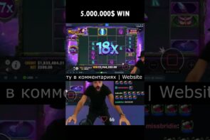 ? large WIN casino bonus 5.000.000$ ?