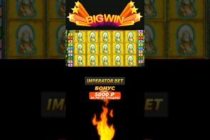 volume Of Maya - Super Bonus large WIN #shorts #bigwin #experiment