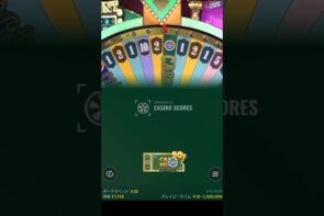 Cash Hunt TOPSLOT 50X !! #casinoscores #monopoly #funkytime