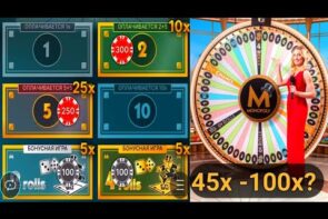casino bonus | monopoly 100x large win | Monopoly large win game | Monopoly 100x  @topcn99