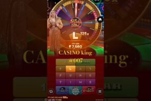 #funky time TODAY large WIN #crazy #live #gaming #casino bonus #large WIN ?????#money #paisa #shorts #viral