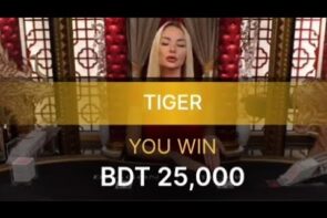 Crazy time large win Dragon tigers game play #crazytime #casino bonus #bigwin component division-4