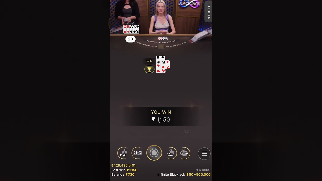 Double Double ? #easyway #poker #blackjack #casinogames #bigwin #casino bonus