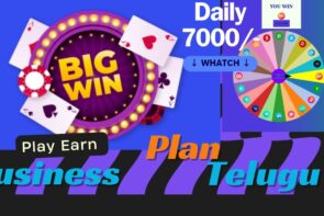 large WIN business organisation programme TELUGU | Gameing Plot cast 6305040528