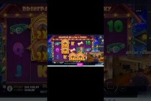 large Win inwards domestic dog House. #bigwin #casino bonus #doghouse #mellstroy #vavada #zanosontop