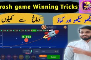 Crash game winning trick🚀 | How to play crash game | Crash game tricks💥