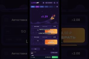 Hack 1win games LuckyJet | free link | lucky casino big win #casino #india #gambling #rich #slot