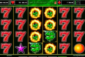 40BURNING HOT 6 REELS #EGT BIG WIN TWO MILLION.