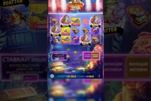 Big Win: Fisherman for 1.4 Billion, Buying Top Tier