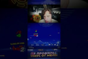 All bonuses in the profile Big Win