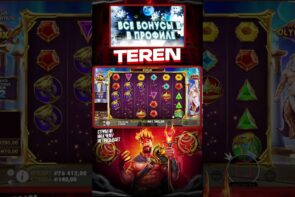 Big Win: A Review of the Week's Big Jackpot in Slots and Casino Games