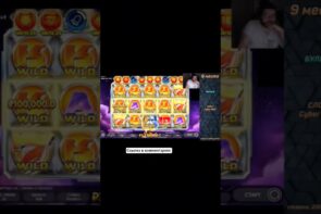 Big Win: Exciting Fortune Awaits You