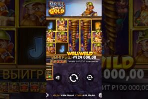 Big Win: They Found Gold Worth 10K in Slots