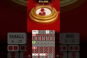 Big Win in Casino Super Sicbo and Football Studio: How to Win Casino