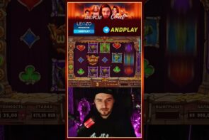 Big Win in Trolls Bridges as Andplay Scores a Huge Win