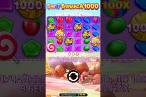 Bonanza X1000 for 1.9 million for subscribers Big Win
