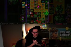 Incredible Twist! See How the Player Caught Big Win X10 000!