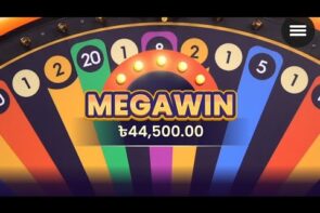 Megawheel Big Win Jackpot