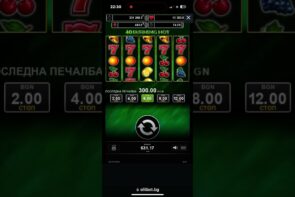 40 Burning Hot 77777 Big Win