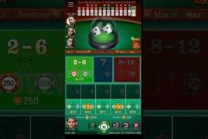 7up 7down big win